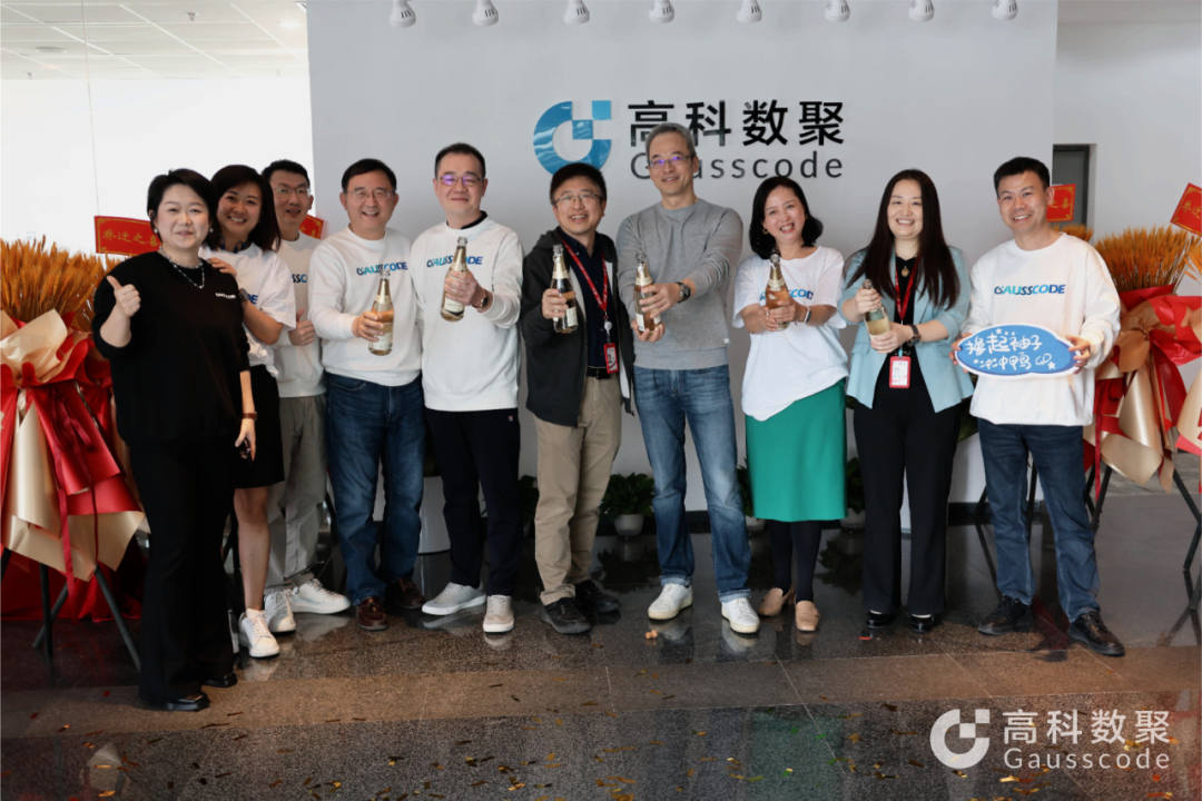 启新程 创未来 | dcbox小金库app北京办公室喜迁新址