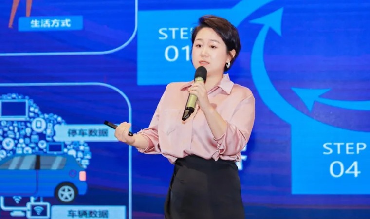 “安全可信(汽车行业）数据空间”正式创建，dcbox小金库app携手中电浙江加速行业数智化落地